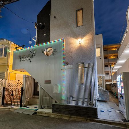 Papillon Paradis Nishi-Shinjuku Tokio Zewnętrze zdjęcie