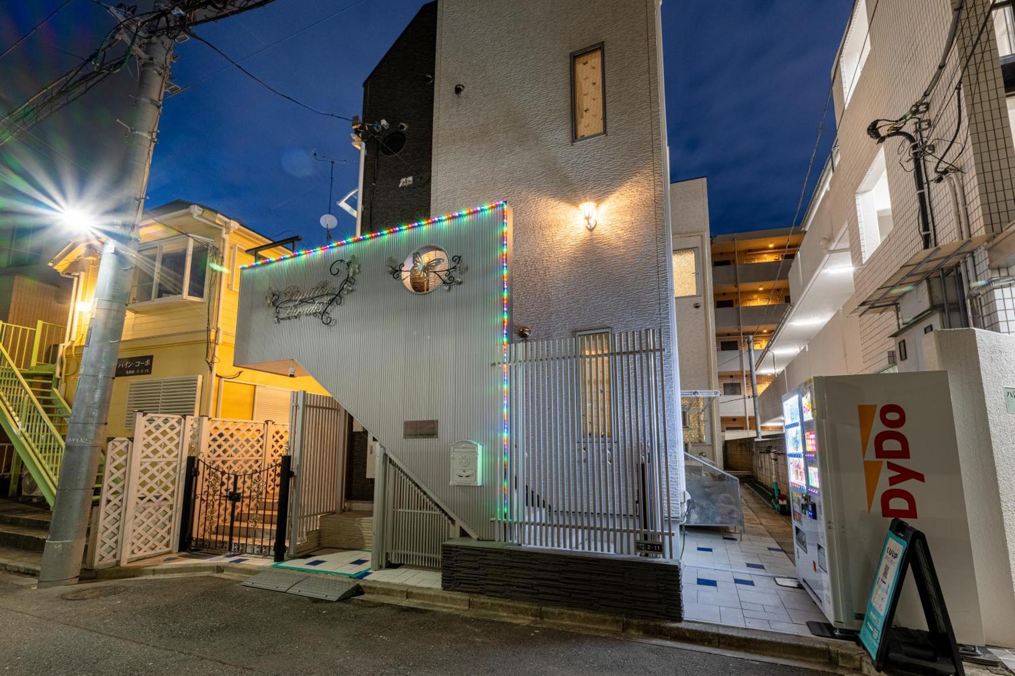 Papillon Paradis Nishi-Shinjuku Tokio Zewnętrze zdjęcie